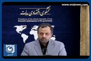  برای تغییر ساعت کاری کارمندان، مصوبه‌ای در دستور کار دولت نیست + فیلم