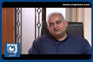 تولید سامانه مدیریت برق + فیلم