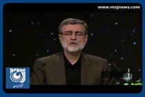 در دهه ۹۰ سفره ایرانی‌ها ۳۰ درصد کوچک شد + فیلم