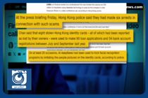 تازه‌ترین قوانین حوزه هوش مصنوعی در کشورهای مختلف + فیلم