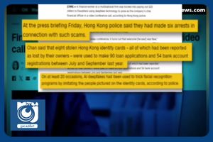 تازه‌ترین قوانین حوزه هوش مصنوعی در کشورهای مختلف + فیلم