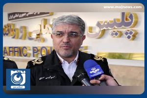 پلیس به جد با تخلف پلاک مخدوش برخورد خواهد کرد + فیلم