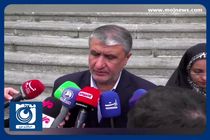 واکنش رییس سازمان انرژی اتمی به تهدیدهای اتمی نخست وزیر رژیم صهیونیستی + فیلم