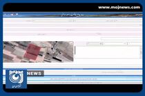 کاهش زمان پاسخگویی به استعلام‌ها در سامانه پنجره واحد مدیریت زمین + فیلم