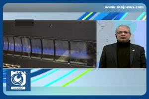 افزایش ۳۲ میلیون مترمکعبی مصرف گاز در ۲۴ ساعت گذشته + فیلم