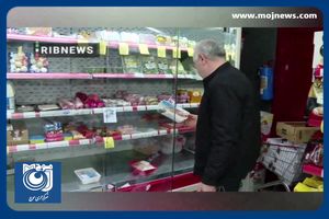 آغاز مرحله جدید طرح فجرانه کالابرگ الکترونیکی + فیلم