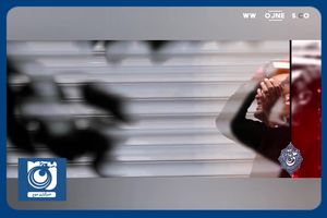 مداحی شهادت امام علی (ع) با نوای حاج میثم مطیعی + فیلم