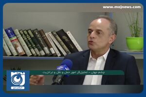 راهکارهای توسعه اقتصاد دریا محور + فیلم