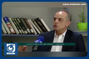 راهکارهای توسعه اقتصاد دریا محور + فیلم