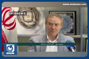 مسکن محرومان از نگاه امام خمینی + فیلم