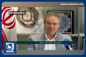 مسکن محرومان از نگاه امام خمینی + فیلم