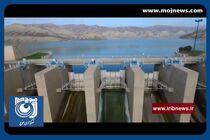۹۹ درصد ظرفیت سد‌های استان ایلام پر شده است + فیلم