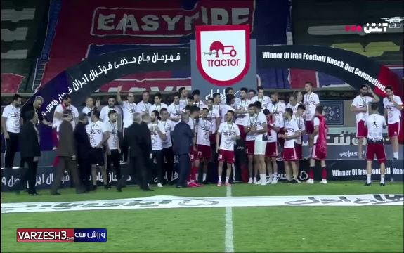فیم مراسم اهدای مدال جام حذفی ایران به تیم تراکتور