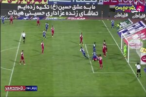 فیلم گل دوم استقلال به پرسپولیس توسط محمد دانشگر