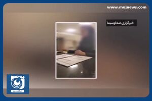 وضعیت توزیع ارز اربعین + فیلم