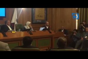 درخواست استعفای شهردار تهران در اولین جلسه شورای شهر تهران در سال 97