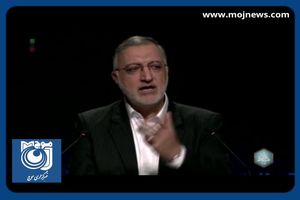 نمی‌گذارم پورمحمدی و پزشکیان کلاه سر مردم بگذارند + فیلم