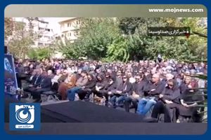 خداحافظی با آتیلا پسیانی در تالار وحدت + فیلم