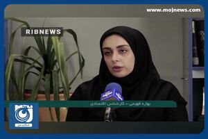 آخرین مهلت دستگاه‌ها برای اتصال به حساب واحد خزانه + فیلم