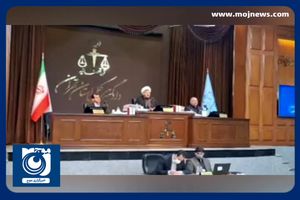 جزئیات اولین جلسه دادگاه اعضای گروهک منافقین + فیلم