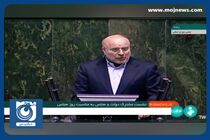 برنامه هفتم را میثاق ملی بدانیم و طبق آن عمل کنیم + فیلم