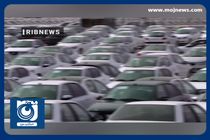 اتصال خودروسازان به سامانه جامع خدمات پس از فروش + فیلم