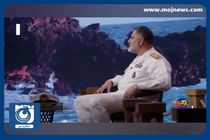 تامین سوخت ناوگروه ۸۶ برای آمریکایی‌ها همچنان مبهم است + فیلم