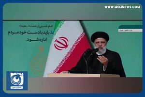 کاری کنیم که روستاییان، روستا را ترک نکنند + فیلم
