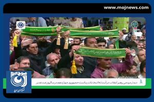 غدیر را بهانه‌ای برای دعوای شیعه و سنی قرار ندهیم + فیلم