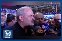 تولید انبوه اتوبوس برقی ایرانی + فیلم