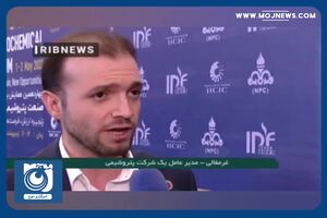 جلوگیری از خام فروشی محصولات نفتی + فیلم