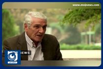 رفع موانع برگزاری الکترونیک مزایده‌ها در قوه قضائیه + فیلم