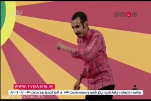 استند آپ آیت بی غم در خنداننده شو 2