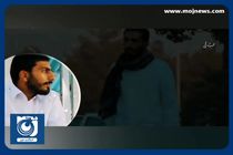 تقریظ رهبر انقلاب بر کتاب «اسم تو مصطفاست» + فیلم