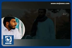 تقریظ رهبر انقلاب بر کتاب «اسم تو مصطفاست» + فیلم