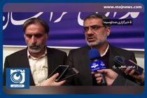 اختصاص ۳۸ هزار هکتار از اراضی محدوده شهرها برای اجرای طرح نهضت ملی مسکن + فیلم