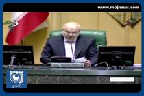 مجازاتی که در انتظار صهیونیست‌هاست درس‌آموز و سخت خواهد بود + فیلم