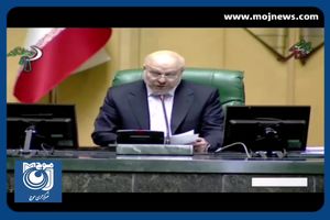 مجازاتی که در انتظار صهیونیست‌هاست درس‌آموز و سخت خواهد بود + فیلم