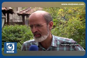 افتتاح ساختمان جدید انجمن خوشنویسان تهران + فیلم