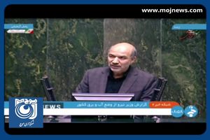  پیش‌بینی تولید ۱۵ میلیون تن گندم در سال ۱۴۰۳ + فیلم