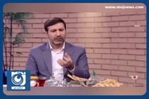 قوانین سختگیرانه برای کنترل مالی نمایندگان انتخاباتی + فیلم