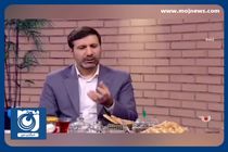 قوانین سختگیرانه برای کنترل مالی نمایندگان انتخاباتی + فیلم