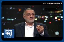 مشکل اقتصادی ایران تحریم نیست بلکه تجویزهای اقتصادی آمریکاست + فیلم