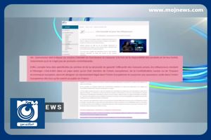 اگر کوروش کمپانی را اینفلوئنسر‌های غربی تبلیغ می‌کردند چه می‌شد؟ + فیلم