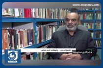 هشتاد و ششمین سالروز شهادت شهید آیت الله مدرس + فیلم