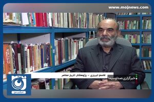هشتاد و ششمین سالروز شهادت شهید آیت الله مدرس + فیلم