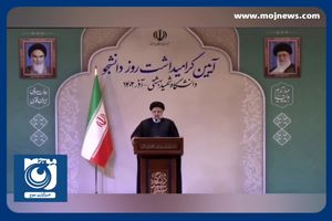 تشکر رئیس جمهور از دانشگاهیان برای ناامید کردن دشمن در حوادث سال گذشته + فیلم