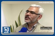 فعالیت مهدهای کودک و مراکز پیش دبستانی با تابلوی بهزیستی از اول مهر ممنوع است + فیلم