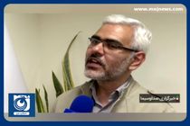 فعالیت مهدهای کودک و مراکز پیش دبستانی با تابلوی بهزیستی از اول مهر ممنوع است + فیلم