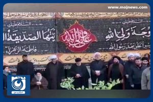 حضور رئیس جمهور در جمع عزاداران هیئت‌های فاطمی + فیلم